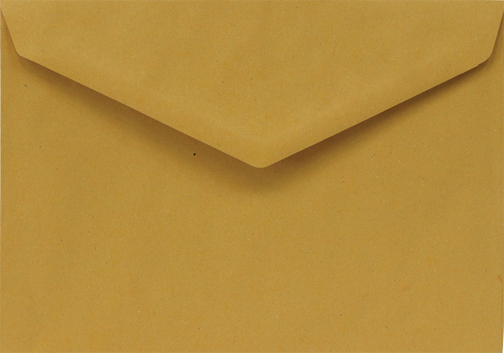 03777-EC Kuverta 18x25 B5-SGŠ žuta mala 80gr. MM 25/1 P40 (228113)