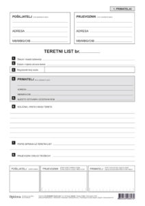 220193-EC Teretni list EC-VI-56/NCR  OPTIMA P100