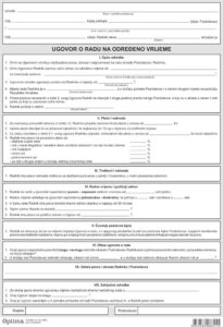 220201-EC Ugovor o radu određ. EC-V-4-2/NCR-EUR OPTIMA P100/800