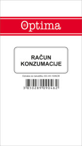 220839-EC Račun konzumacije EC-XII-15/NCR OPTIMA P10/120
