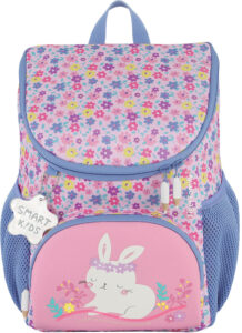 Ruksak za vrtić Little Travelers Little Ruby Tiger Family Netto