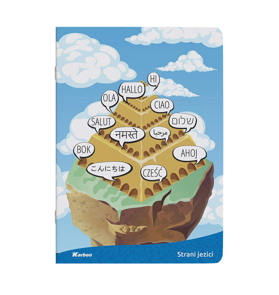 243044-EC Bilježnica A4/D KARBON Strani jezici s memom 42L, P10/60