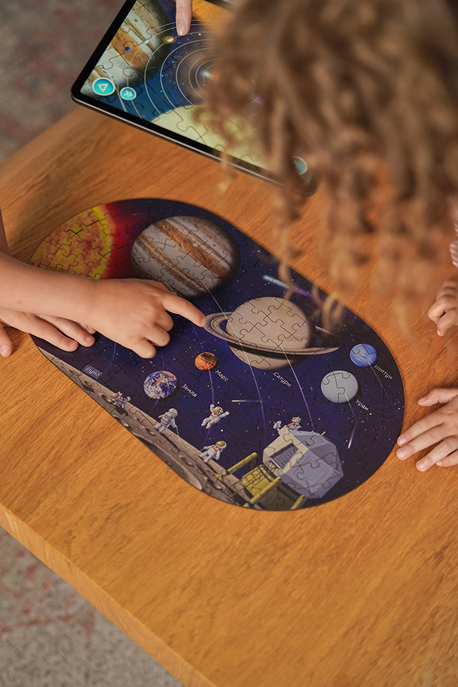 243473-EC Igra drvene puzzle ALAYSKY Solar System interaktivne u drvenoj kutiji IQ App P16