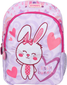 Ruksak za vrtić Little Bunny Street Netto