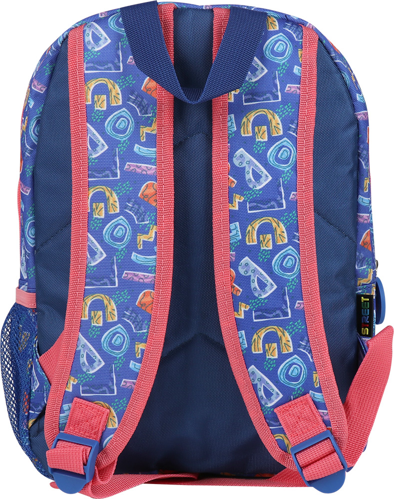 245223-EC Ruksak vrtićki Street CUTE RIDER P25