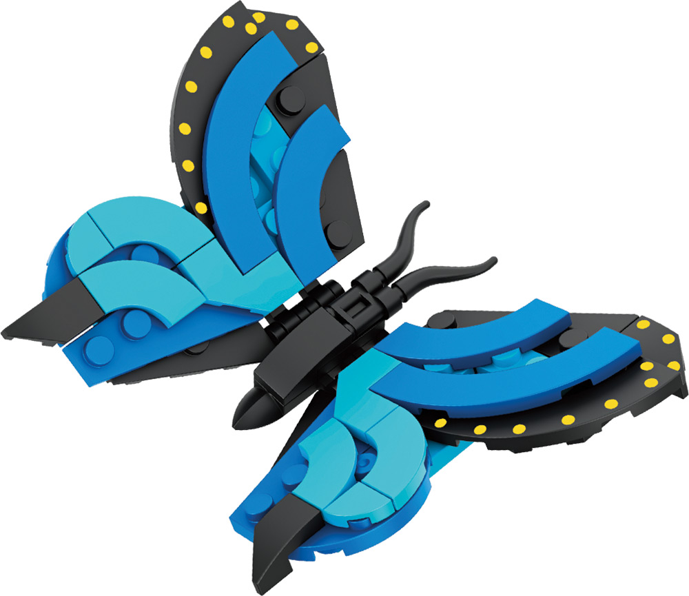 246448-EC Igra mini kockice INSEKTI P12/192