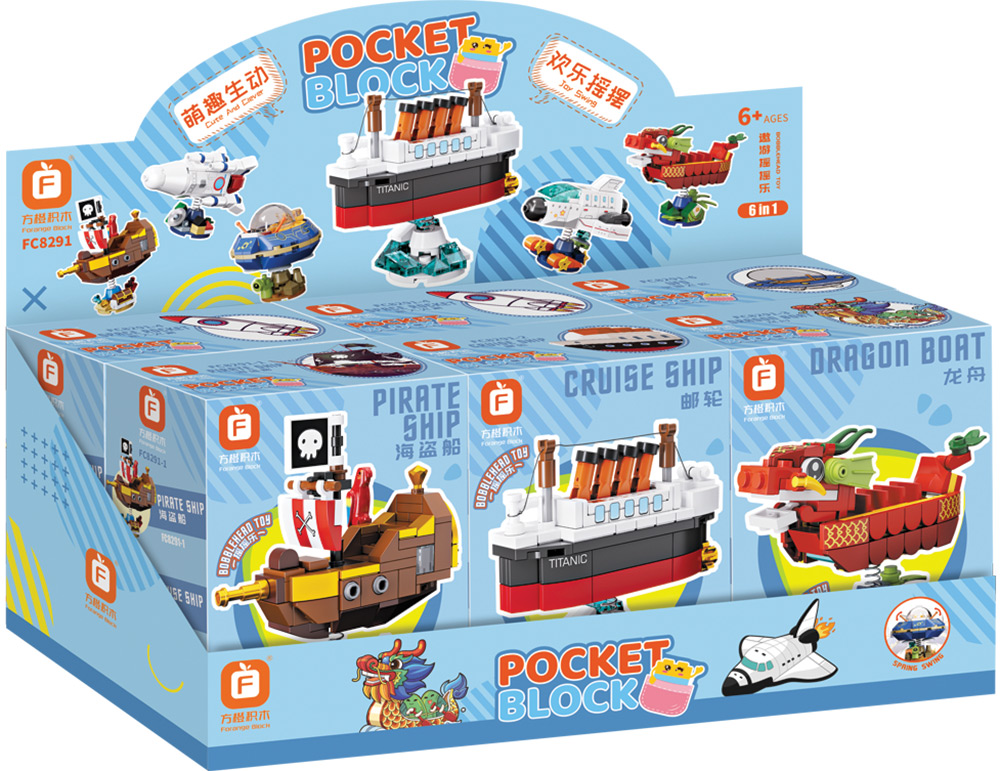 246451-EC Igra mini kockice brodovi i letjelice na opruzi P6/96