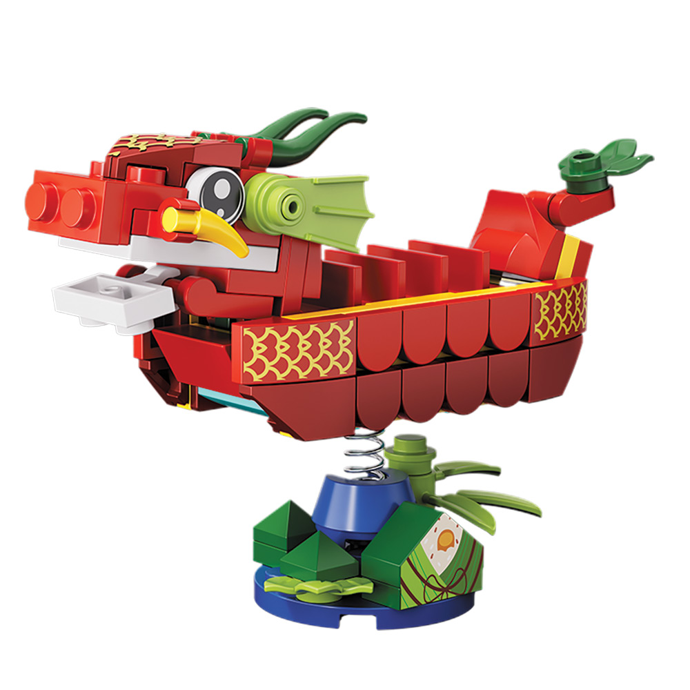 246451-EC Igra mini kockice brodovi i letjelice na opruzi P6/96