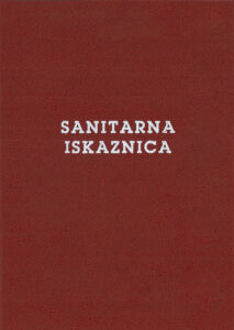 246637-EC Sanitarna knjižica III-6-55/B NN 12 str., 10x14cm