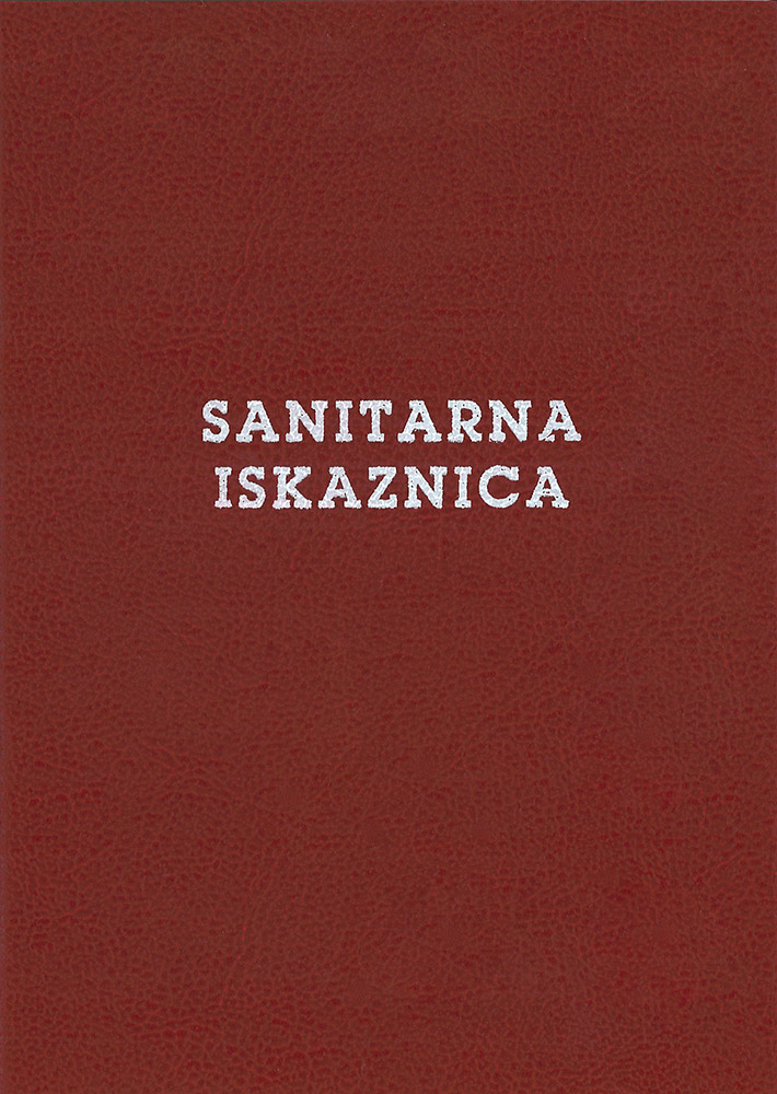 246637-EC Sanitarna knjižica III-6-55/B NN 12 str., 10x14cm
