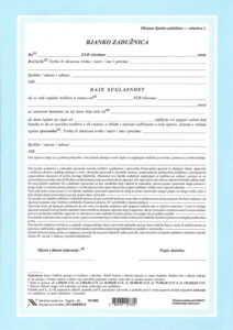 246638-EC Zadužnica bjanko I-638/BZ-E NN arak A4