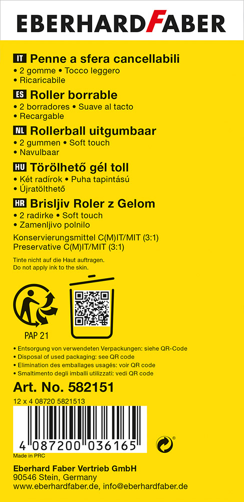 248665-EC Gel pen 0,7 piši briši EBERHARD FABER Erase it! plava P12