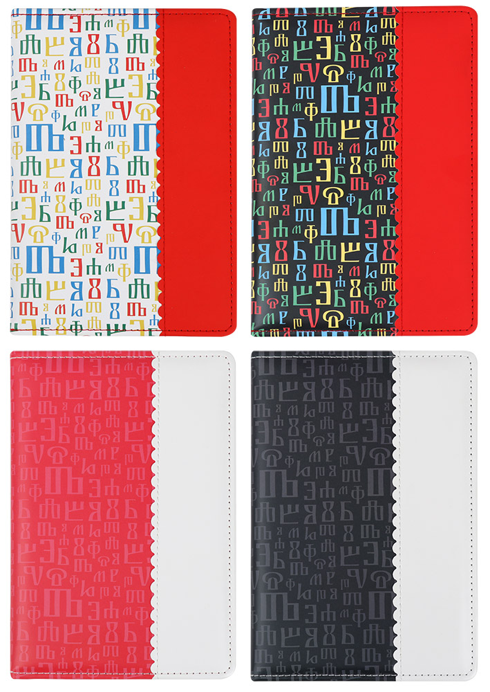 247157-EC Notes Buky A5 TU PU sort P12/24