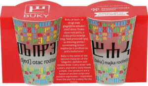 247667-EC Čaša za rakiju set 2 kom BUKY baka+djed P6/72