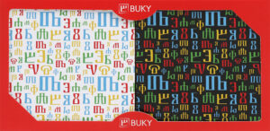 Podmetači za čaše BUKY set 4 kom P18/108