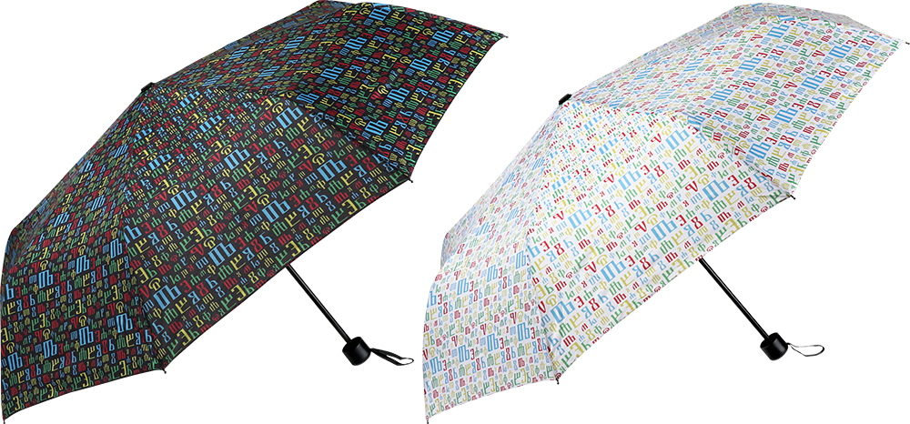 247681-EC Kišobran sklopivi BUKY crni/bijeli P12/24