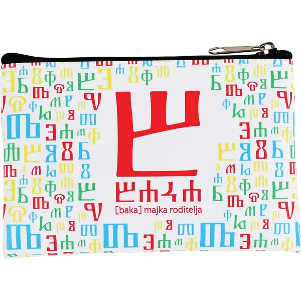 247657-EC Novčanik/etui BUKY baka bijeli  P10/100