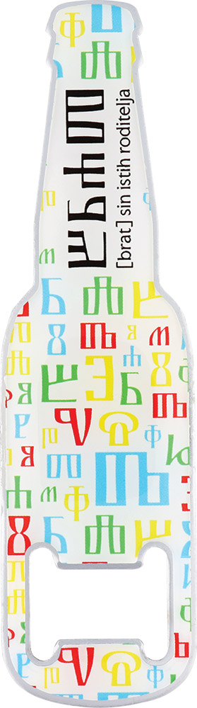 247662-EC Otvarač s magnetom BUKY brat bijeli P24/288
