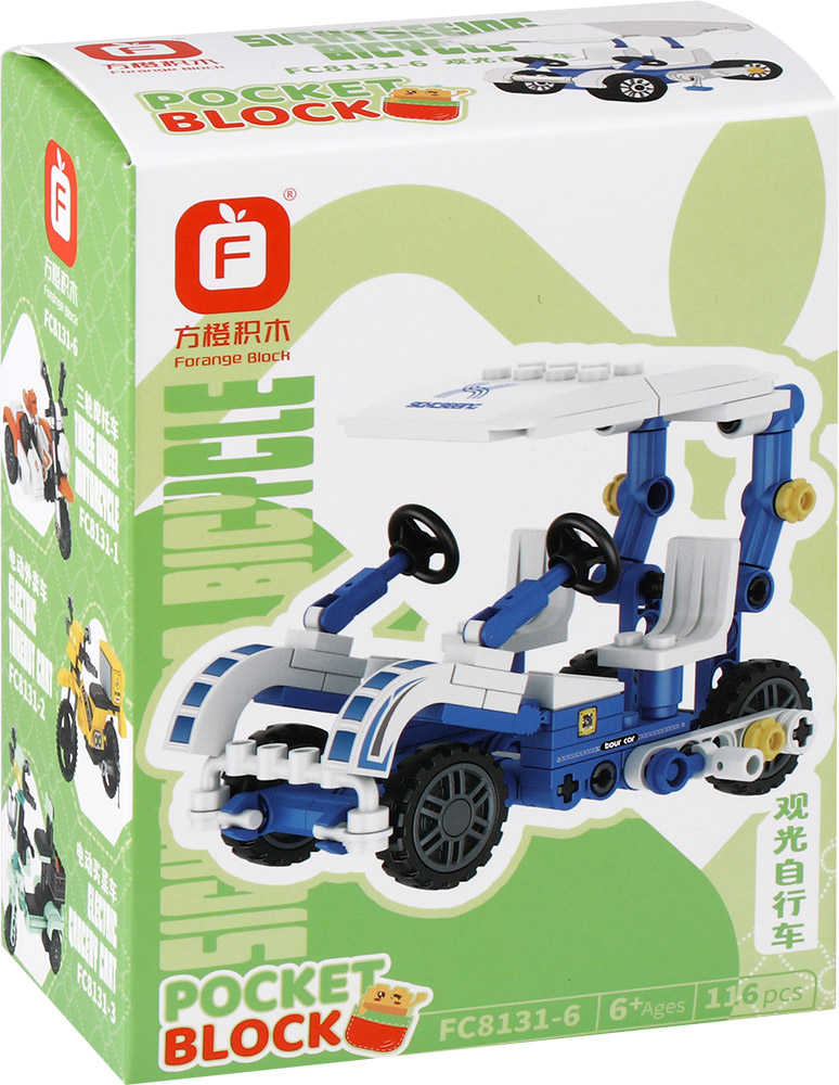 248960-EC Igra mini kockice motorna vozila P6/96