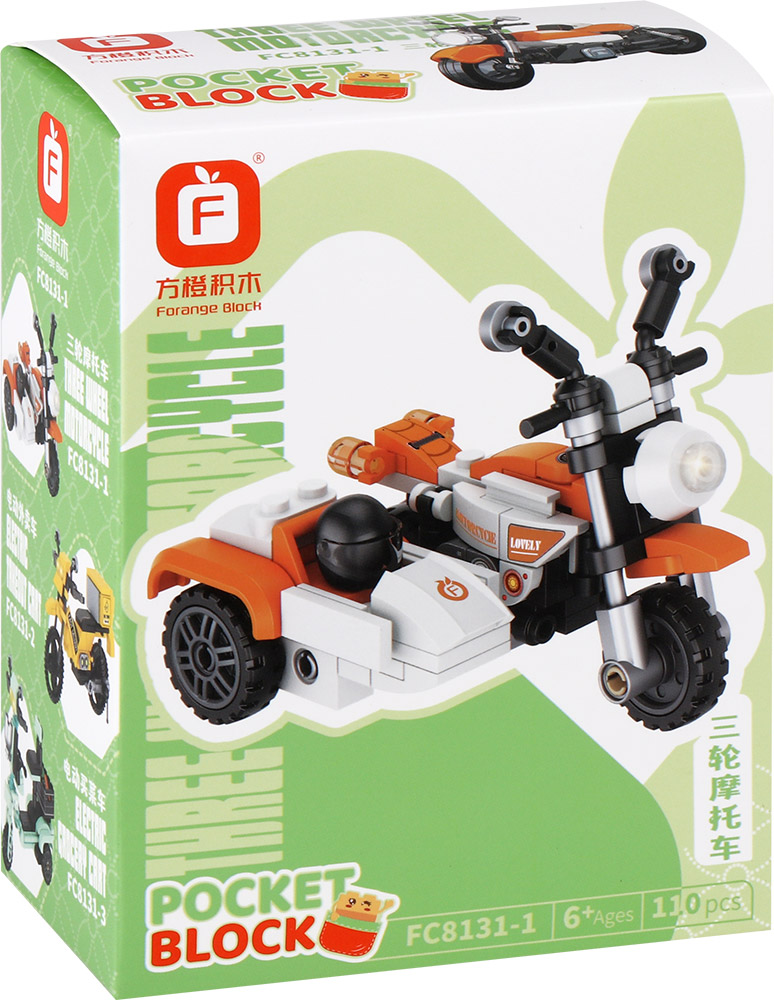 248960-EC Igra mini kockice motorna vozila P6/96