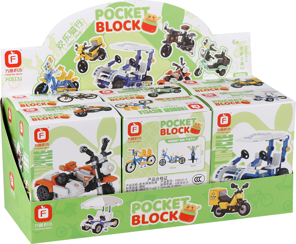 248960-EC Igra mini kockice motorna vozila P6/96